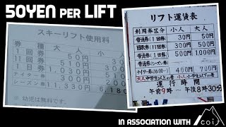 50YENPERLIFT