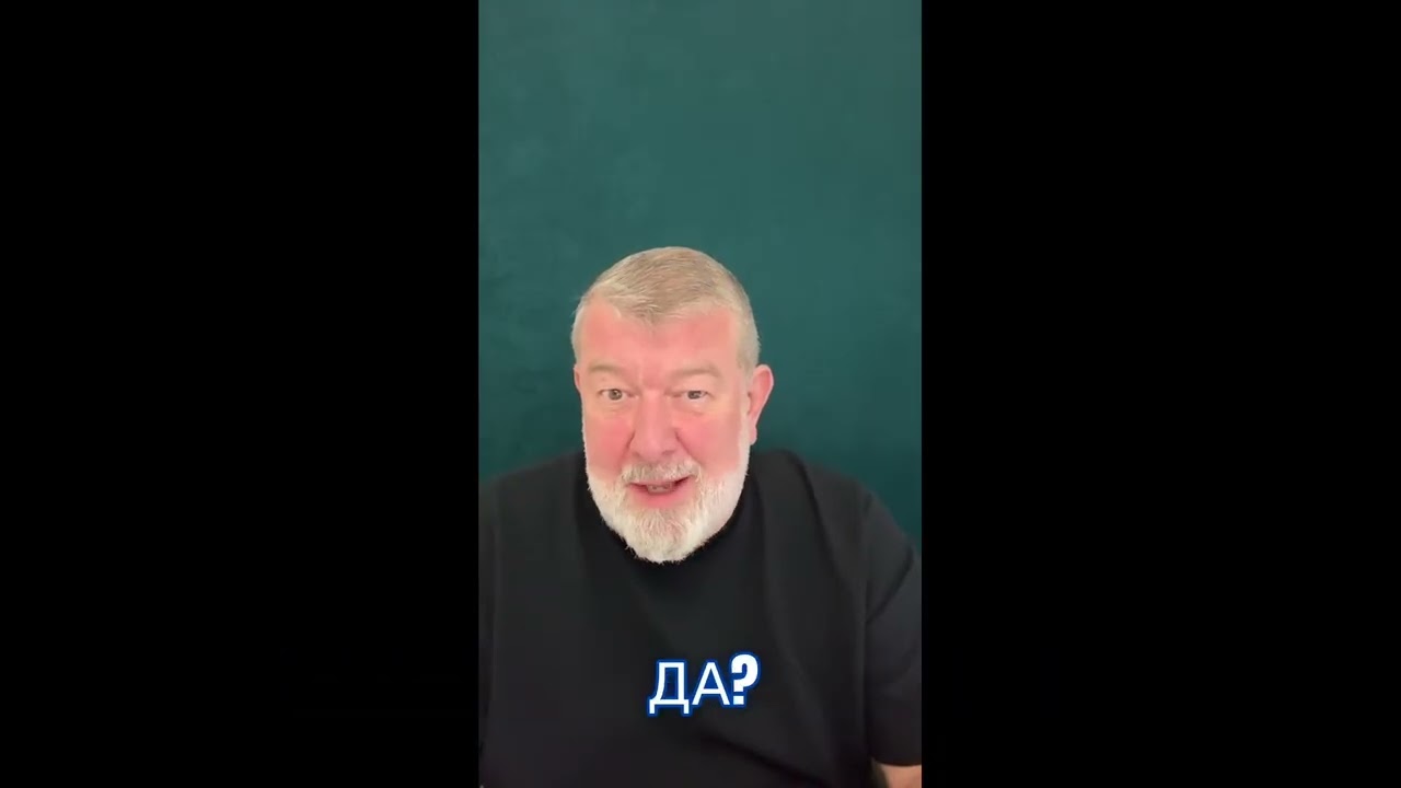 Роль США и Израиля в Иране