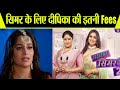Sasural Simar Ka 2 Dipika Kakkar Aka Badi Simar 1 एपीसोड के लिए लेती �