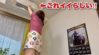 【ベストバイ】SNSでバズってた物を買ってみた☺