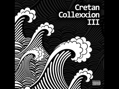 09. ΑΖΩΤΟΣ - ΕΙΜΑΙ ΠΑΡΑΞΕΝΟΣ (prod. tunnA Beatz)