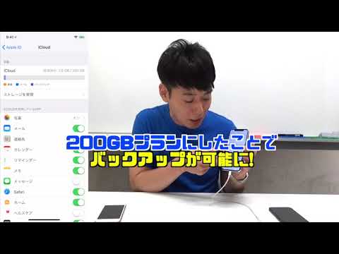 ストリーミング: 新しいシリーズが必要ですか? 9月はこんな感じです