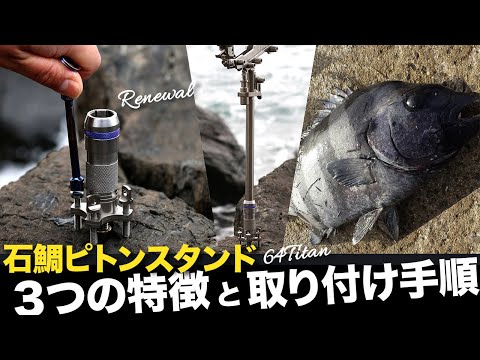 プレーン・デ・サーブルから見たシニー峰。