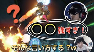 【キャラ対策】バナムさんと麺麺対策したら不意に爆笑した話｜スマブラSP