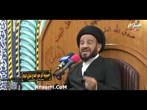 السيد محمد باقر الفالي ليلة 4 جمادي الاخرة 1443 هـ