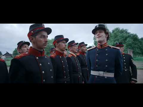 Трейлеры История одного преступления