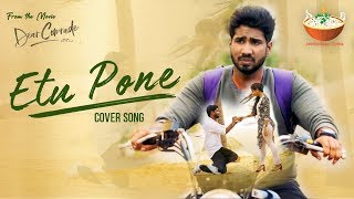 Yetu Pone