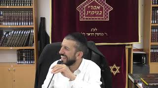 "הפעם הקב"ה בחר בי לפרנס את הגנבים..."  החיזוק השבועי לפרשת צו תשפ"ד הרב אסף נחום שליט"א