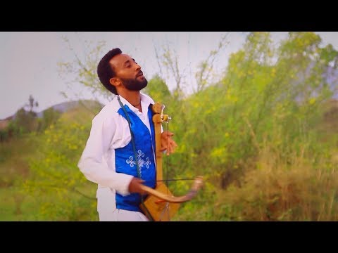 Birhane Gebru (Wedi Gebru) - Berika Tsehayna / New Ethiopian Music (Official Video)