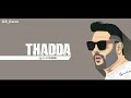 Chhora Haryane Ka Main WhatsApp Status