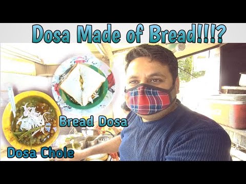Bread Dosa!!? | Pajju dosa chole | Faridabad Street Food | Hara Gungune