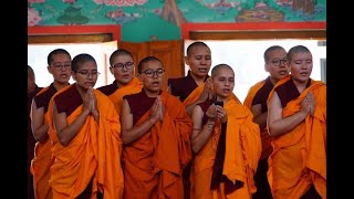 Download lagu Heart Sutra Chanting in Sanskrit | Prajñāpāramitā hṛdaya sūtram mp3