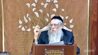 Persönlicher Meetingraum von ישראל יעקובוב (הרב אברהם מנחם מענדל וכטר) - התמונה מוצגת ישירות מתוך אתר האינטרנט יוטיוב. זכויות היוצרים בתמונה שייכות ליוצרה. קישור קרדיט למקור התוכן נמצא בתוך דף הסרטון