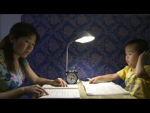 Hot Docs 2019 Trailers: CONFUCIAN DREAM