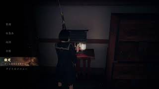 SILENT HILL f