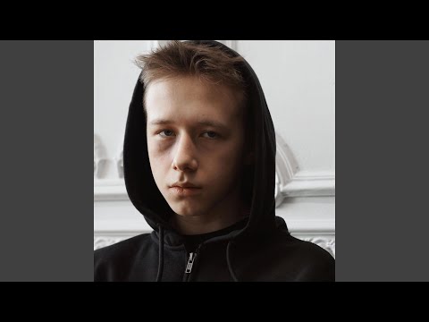 O Poveste Reala (feat. Gheorghi Godina)