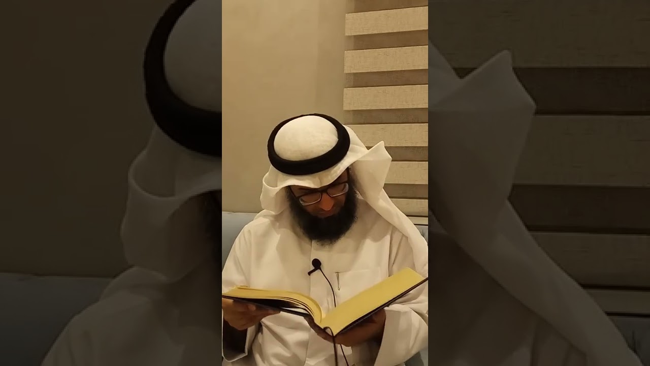 الطريق السالم إلى الله(١٩) - فصل في بيان الوتر