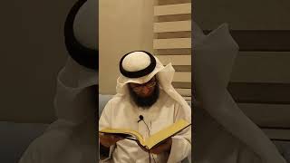 الطريق السالم إلى الله(١٩) - فصل في بيان الوتر image