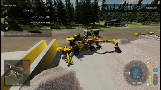 FS22　#104　2023年05月13日（土）　前回の続き、マップ「Piney Run（６回目）」メタンガスを作る為、草の収穫をやっていきます！！