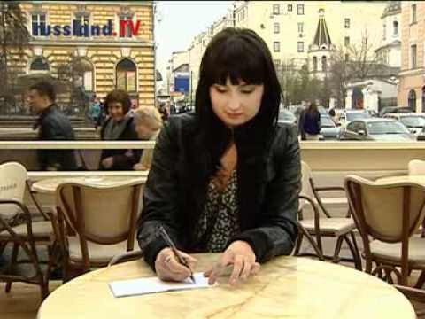 Tödliche Begleitung in Moskau (Video-Classic)