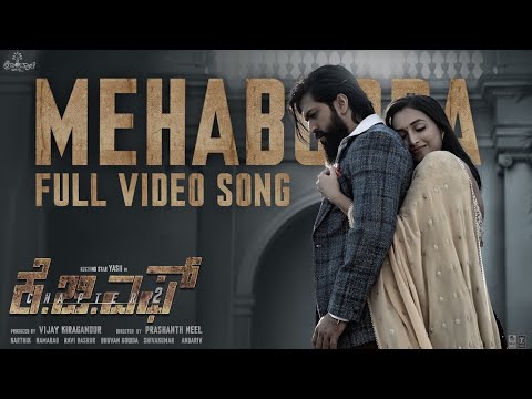 Mehabooba Song Full Video Song | KGF Chapter 2 | Rocking Star Yash | Kgf Chapter 2 Songs | Yash Boss