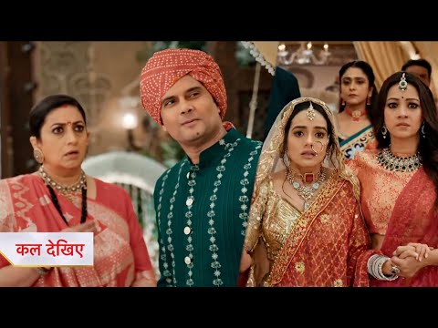 Kyunki Saas Bhi Kabhi Bahu Thi Today Episode New Promo |