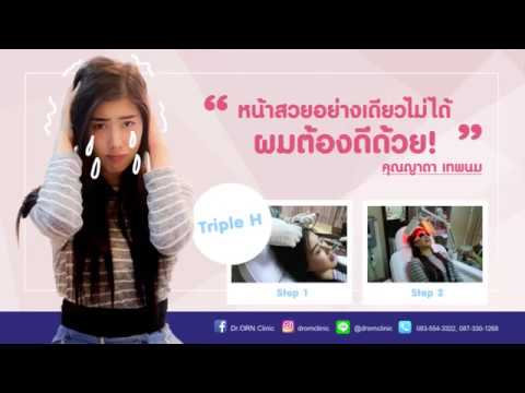 วิธีการเพิ่มขนาดอวัยวะเพศ Exciter สำหรับเคล็ดลับผู้หญิง
