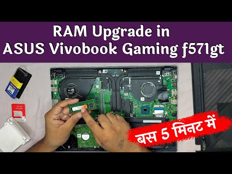 RAM Upgrade in asus vivobook gaming f571gt in just 6 minutes | Technical Tension