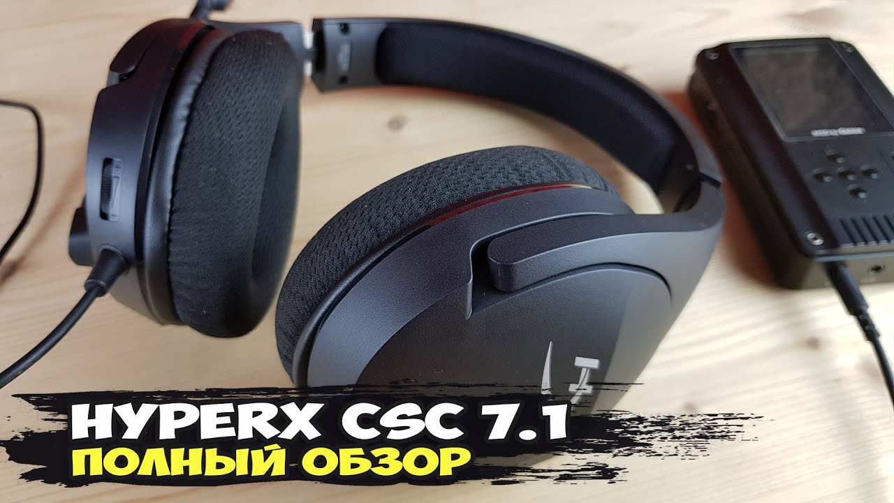 Компьютерная гарнитура HyperX Cloud Stinger Core Wireless 7.1, белый