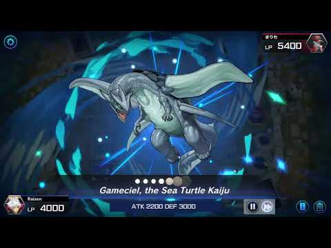 Altergeist Dogma VS Sky Striker