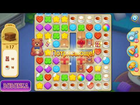 Matchington Mansion level 3370 HD