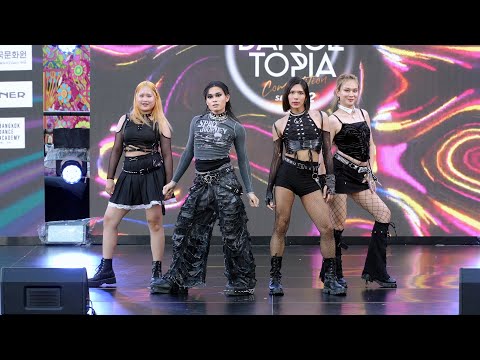 230507 XY cover aespa - Girls @ ICONSIAM DANCETOPIA S2