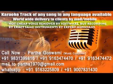 Phool Diye Ma Sajiye Debo  Samadipta  Mukherjee Karaoke