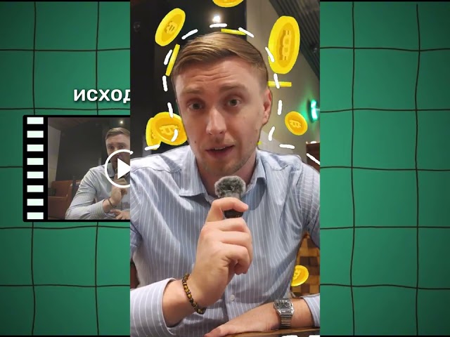 Фото Тестове вертикальне відео, змонтоване з готових відзнятих матеріалів для власника каналу "Oleksandr Novosiadlyi".
Формат відео — Shorts, Reels, TikTok; тривалість — до 1 хвилини, із субтитрами та звуковими ефектами.
Проведено кольорокорекцію та покращено якість звуку.