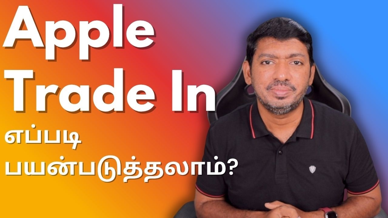 Apple Trade In Program India 🔥 Pricing & Best Ways to SELL