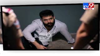 RED Movie digital streaming rights, OTT release date - TV9