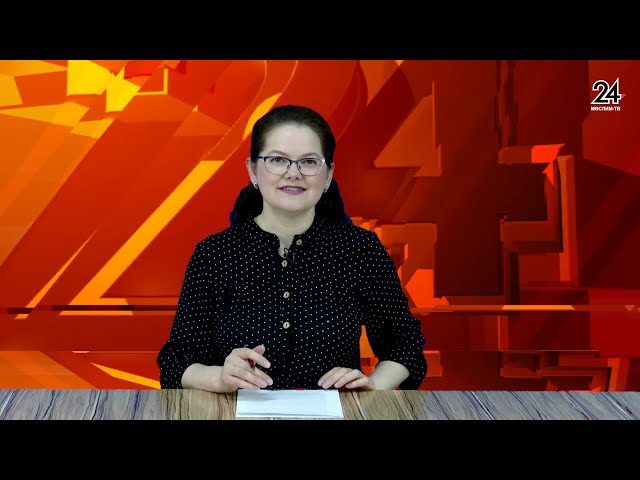 Мөслим ТВ - 26.05.2023