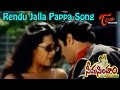 Seema Simham Songs Rendu Jall Paapa Simran Reema Sen Balakrishna