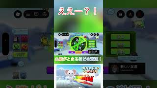 【Roblox】ノックアウト！🐧でボクなんかやっちゃいましたか？1%の奇跡🎮Knockout！！【だいたか実況】