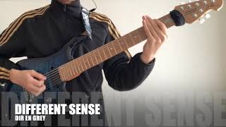 DIR EN GREY『DIFFERENT SENSE』Guitar Cover
