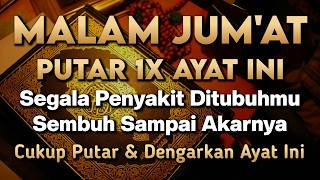 Download lagu KUN FAYAKUN 🤲 CUKUP PUTAR 1X AYAT INI INSYAALLAH P3NY4KIT LANGSUNG S3MBUH TOTAL❗ mp3
