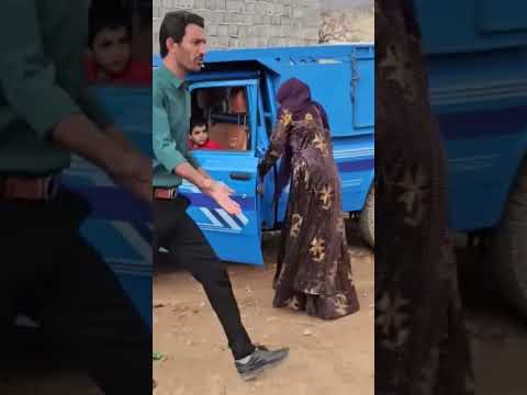 #nomadic #nomadicfamily #secondmarriage #comedy #iran