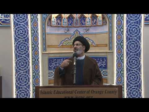 Dr Sayed Moustafa Al-Qazwini on the Birth of Imam Ali Ibn Musa al-Ridha (as) at IECOC, July 13, 2019