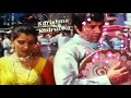 Ek Din Milkar Bichhad Jayenge Karishma Kudrat Ka HQ Sound