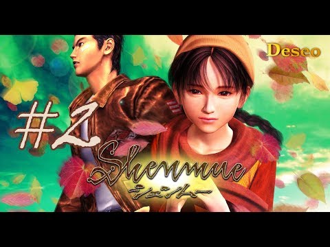 Zagrajmy w Shenmue I HD - W poszukiwaniu Lan Di odc. 2