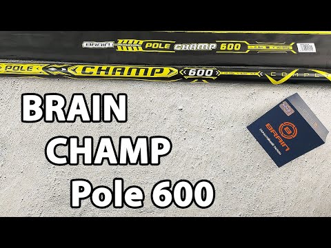 Вудилище махове Brain Champ Pole 600