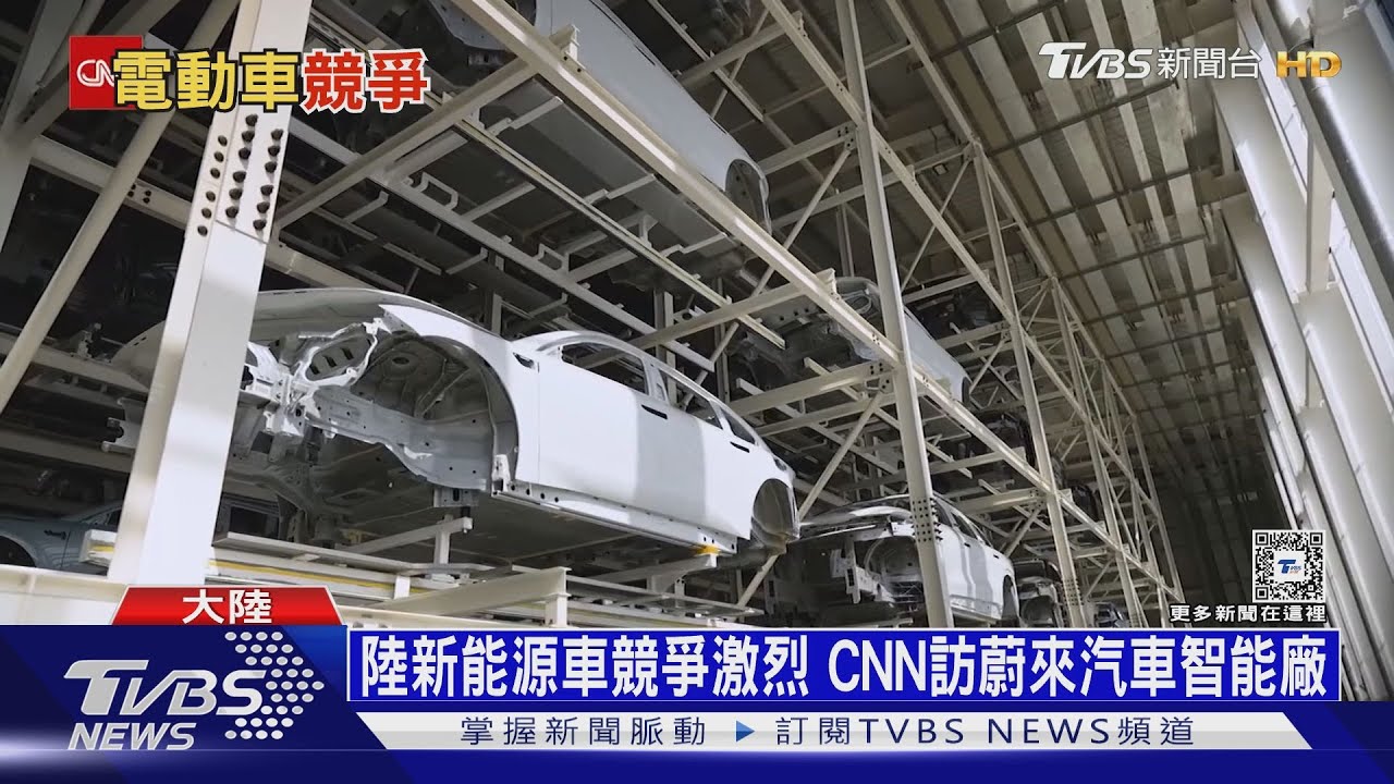 大陸車廠搶進泰國車市! 特斯拉上海廠悄悄減產
