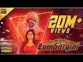 Laka Laka Lambargini Chandan Shetty Rachita Ram Nanda Kishore R Keshav