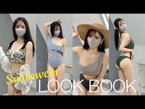 【水着紹介】SHEINで購入した夏の水着コレクション2022【LOOKBOOK】