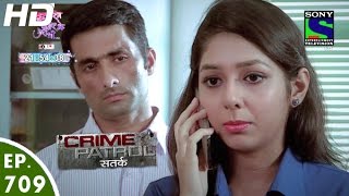 Crime Patrol - क्राइम पेट्रोल सतर्क - Stone Man-2 - Episode 709 - 11th September, 2016